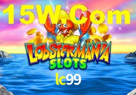 lc99 App Interface